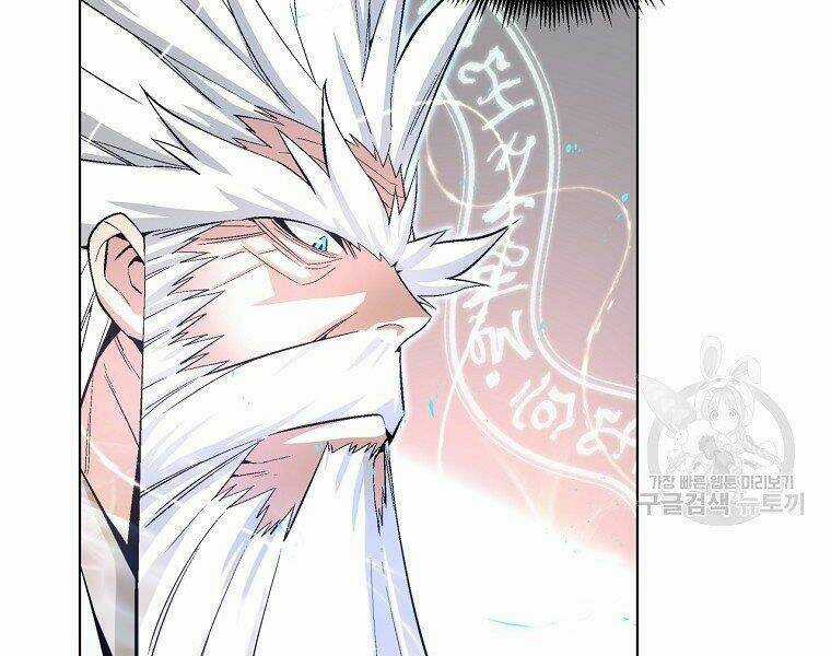 Thiên Ma Quân Sư - Chapter 19 - Trang 88