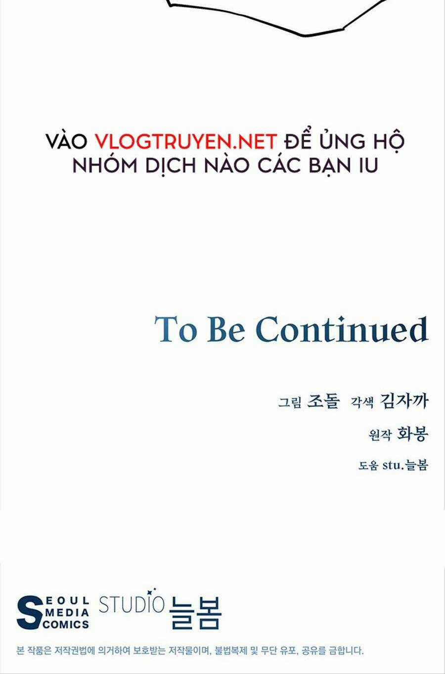 Thiên Ma Quân Sư - Chapter 2 - Trang 103