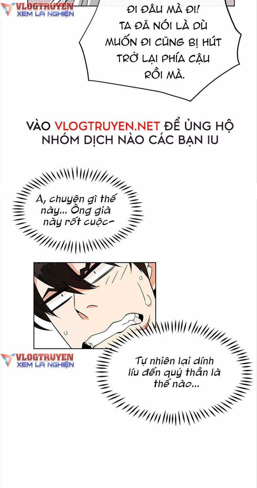 Thiên Ma Quân Sư - Chapter 2 - Trang 17