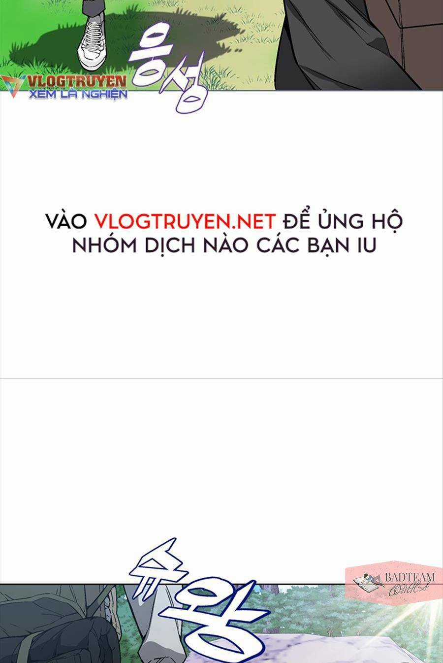 Thiên Ma Quân Sư - Chapter 2 - Trang 23