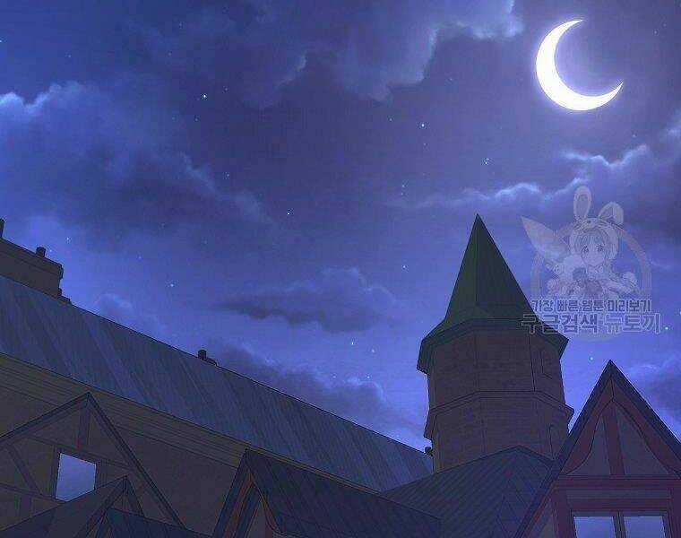 Thiên Ma Quân Sư - Chapter 20 - Trang 116