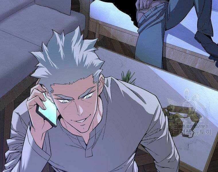 Thiên Ma Quân Sư - Chapter 20 - Trang 125