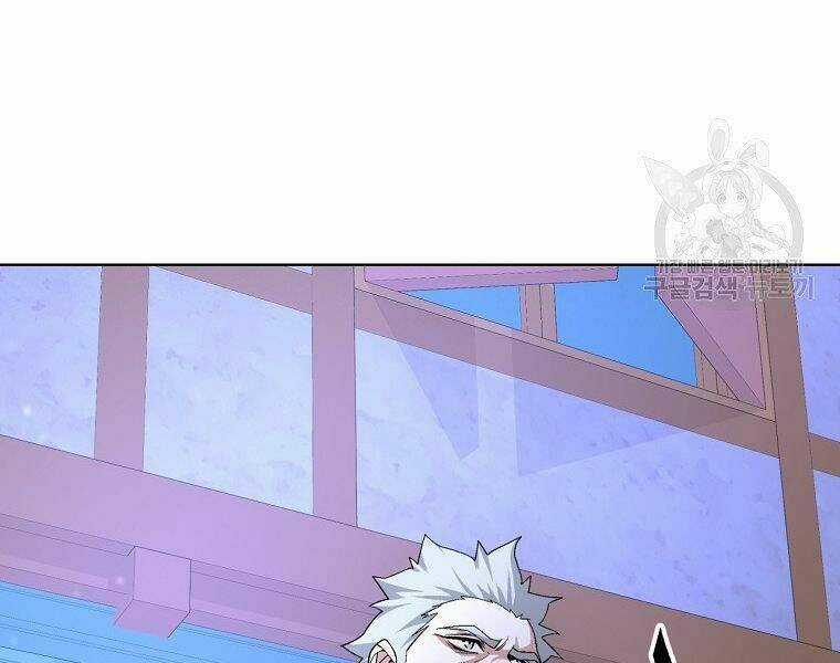 Thiên Ma Quân Sư - Chapter 20 - Trang 129