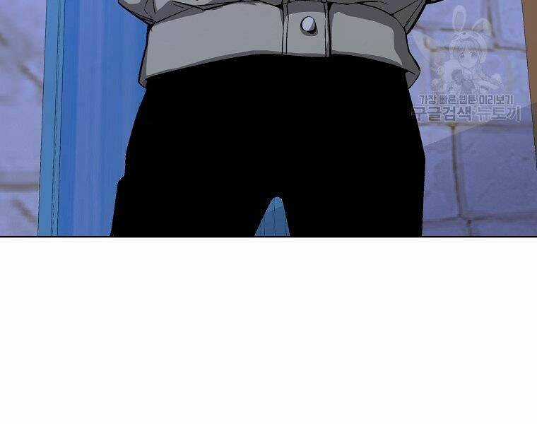 Thiên Ma Quân Sư - Chapter 20 - Trang 131