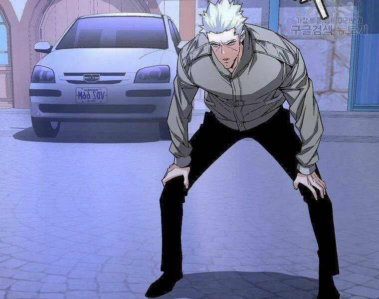 Thiên Ma Quân Sư - Chapter 20 - Trang 133