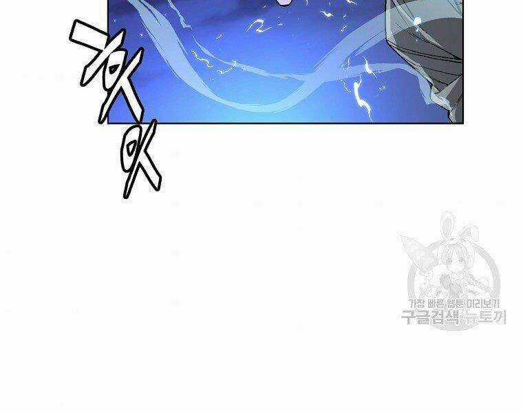 Thiên Ma Quân Sư - Chapter 20 - Trang 136