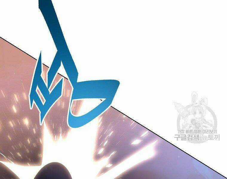 Thiên Ma Quân Sư - Chapter 20 - Trang 142