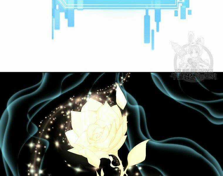 Thiên Ma Quân Sư - Chapter 20 - Trang 17