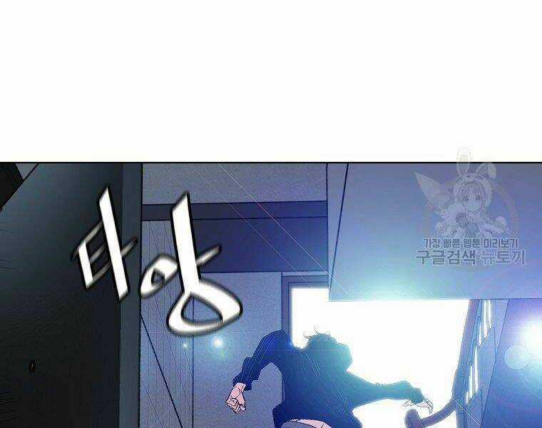 Thiên Ma Quân Sư - Chapter 20 - Trang 166