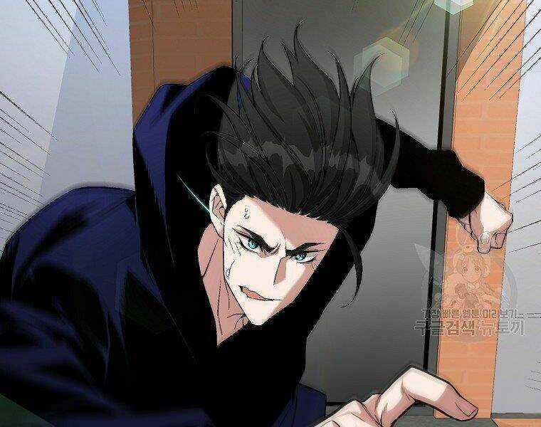 Thiên Ma Quân Sư - Chapter 20 - Trang 170