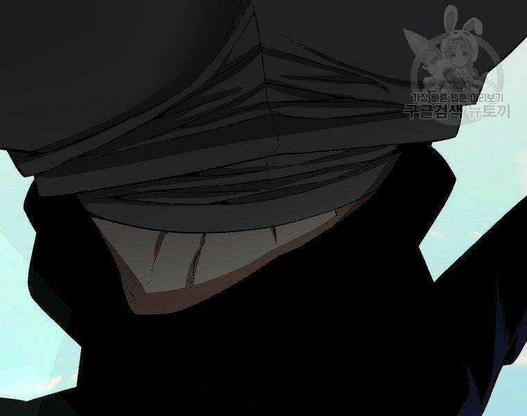 Thiên Ma Quân Sư - Chapter 20 - Trang 176