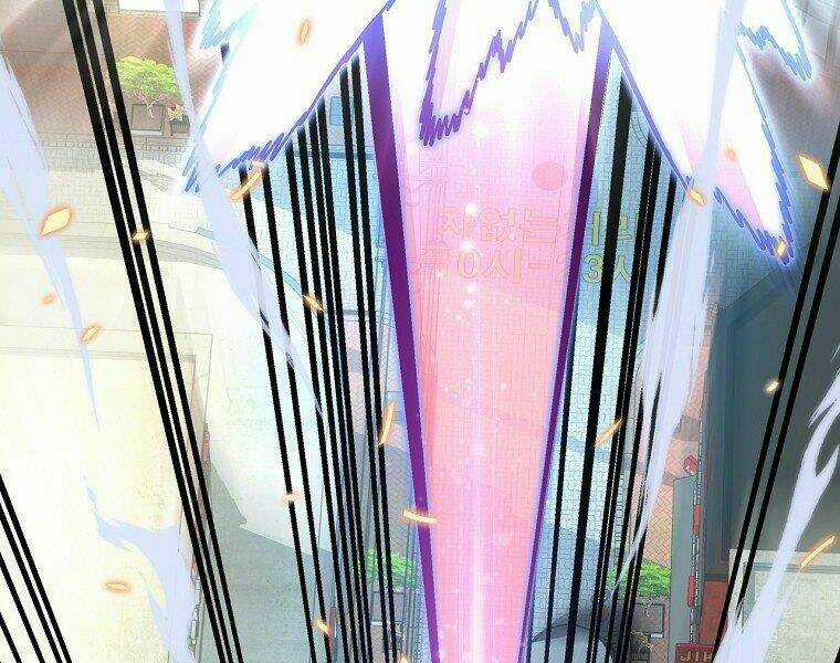 Thiên Ma Quân Sư - Chapter 20 - Trang 184