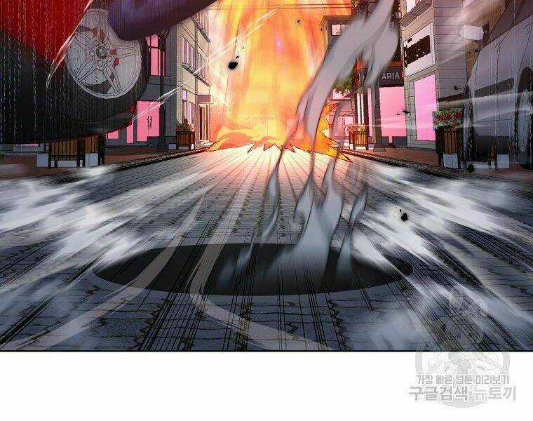 Thiên Ma Quân Sư - Chapter 20 - Trang 190