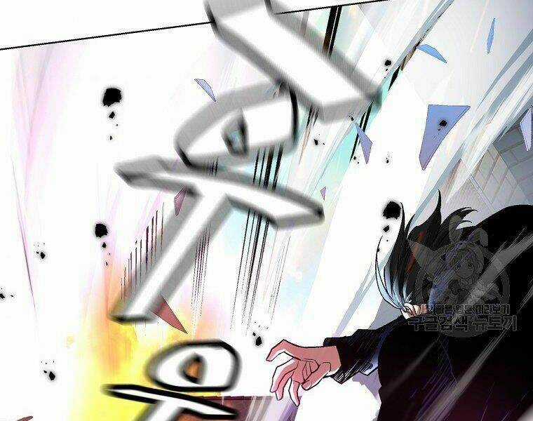 Thiên Ma Quân Sư - Chapter 20 - Trang 192