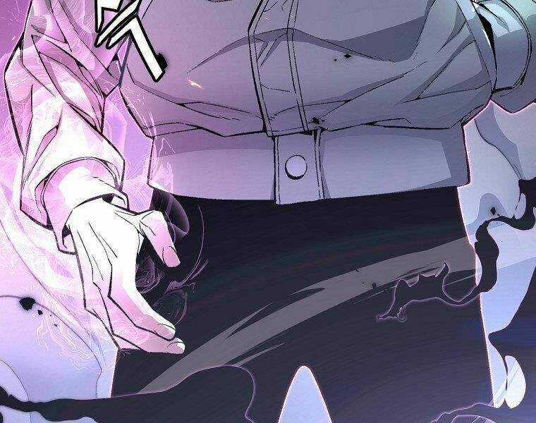 Thiên Ma Quân Sư - Chapter 20 - Trang 201