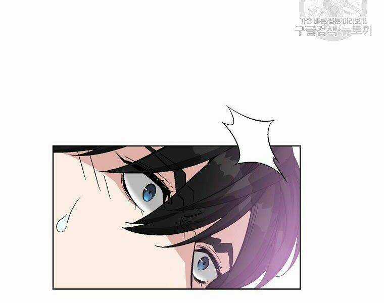 Thiên Ma Quân Sư - Chapter 20 - Trang 206