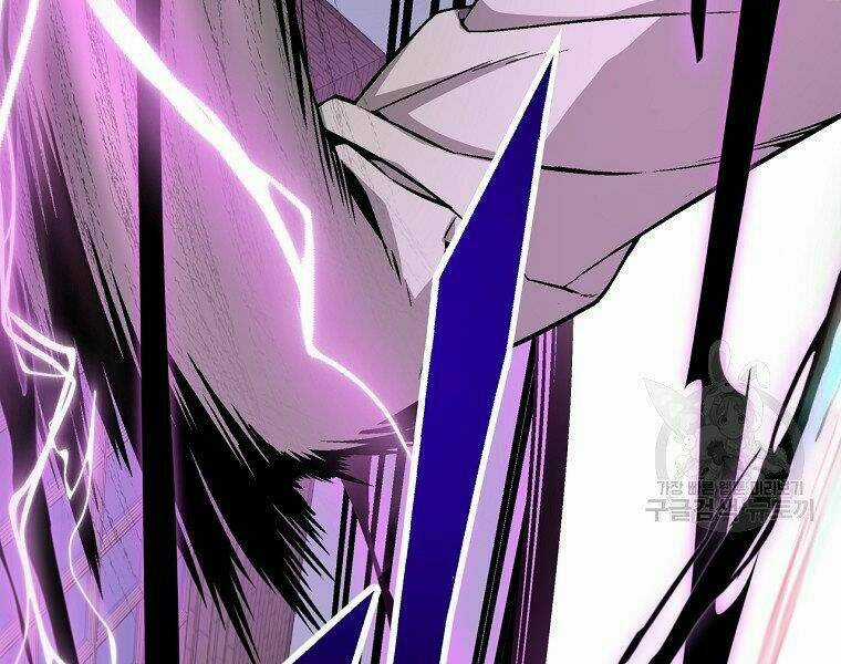 Thiên Ma Quân Sư - Chapter 20 - Trang 209