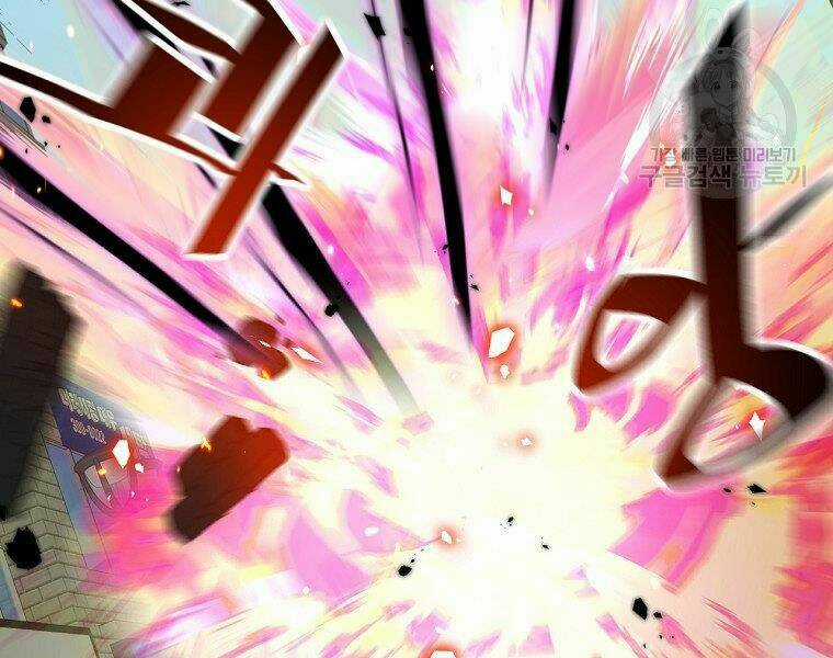 Thiên Ma Quân Sư - Chapter 20 - Trang 215