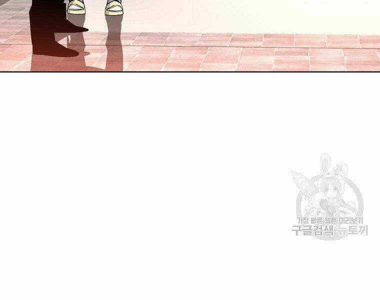 Thiên Ma Quân Sư - Chapter 20 - Trang 41