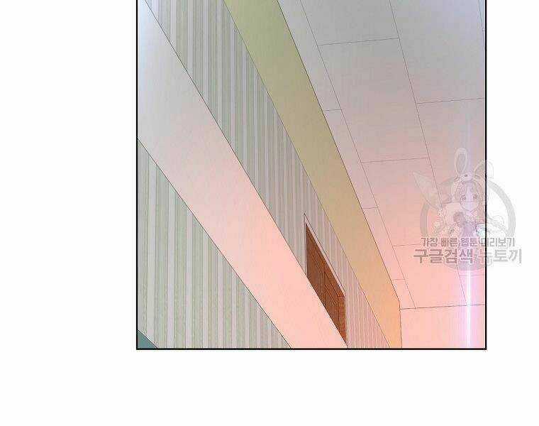 Thiên Ma Quân Sư - Chapter 20 - Trang 43