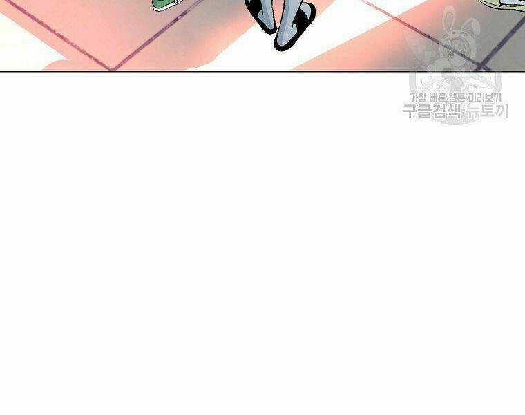 Thiên Ma Quân Sư - Chapter 20 - Trang 47