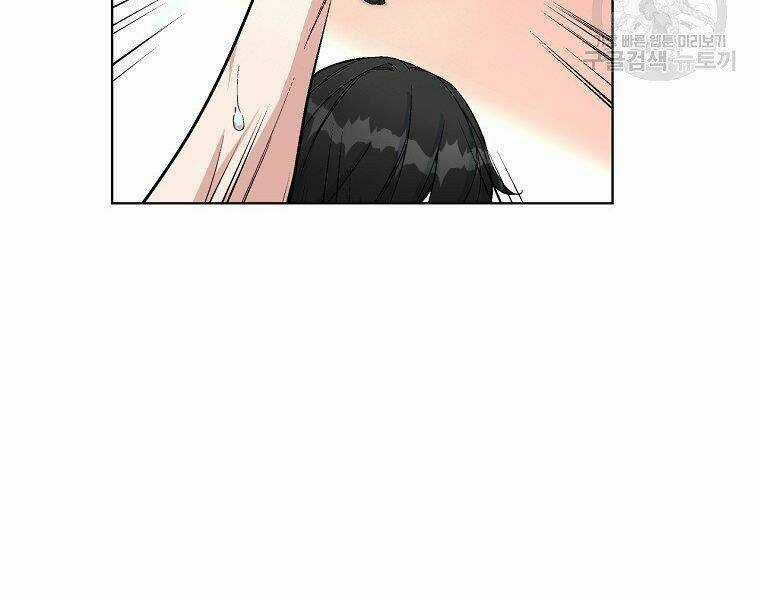 Thiên Ma Quân Sư - Chapter 20 - Trang 49