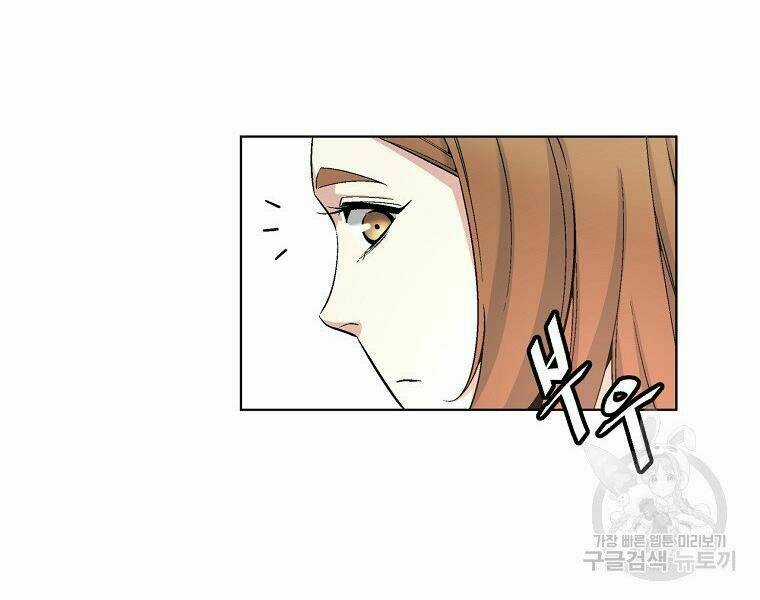 Thiên Ma Quân Sư - Chapter 20 - Trang 67