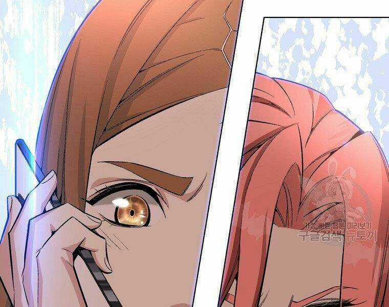 Thiên Ma Quân Sư - Chapter 20 - Trang 69