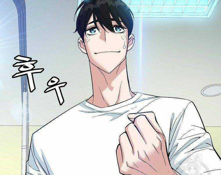 Thiên Ma Quân Sư - Chapter 20 - Trang 76