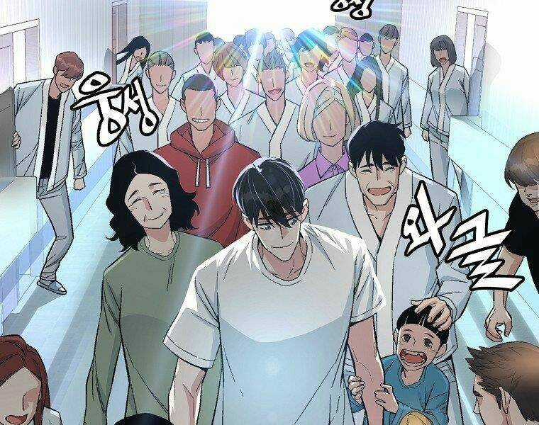 Thiên Ma Quân Sư - Chapter 20 - Trang 85