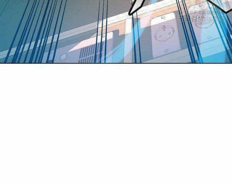 Thiên Ma Quân Sư - Chapter 20 - Trang 10