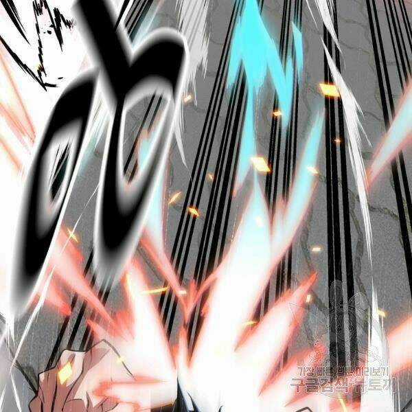 Thiên Ma Quân Sư - Chapter 21 - Trang 103