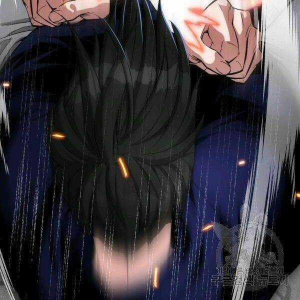 Thiên Ma Quân Sư - Chapter 21 - Trang 104