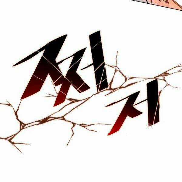 Thiên Ma Quân Sư - Chapter 21 - Trang 108