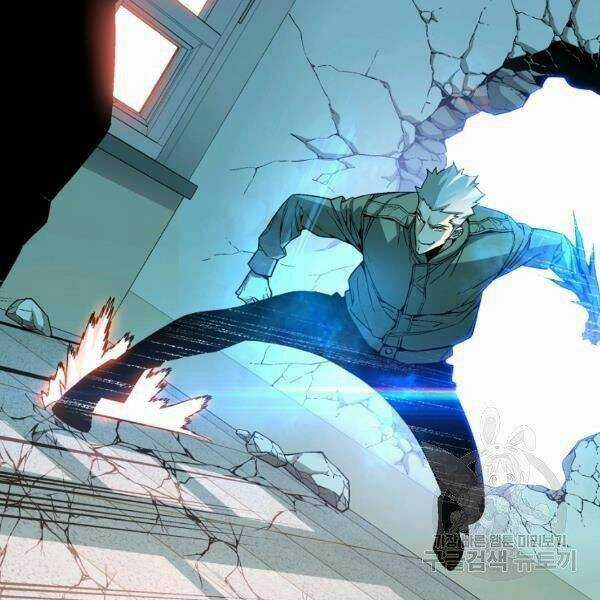 Thiên Ma Quân Sư - Chapter 21 - Trang 123