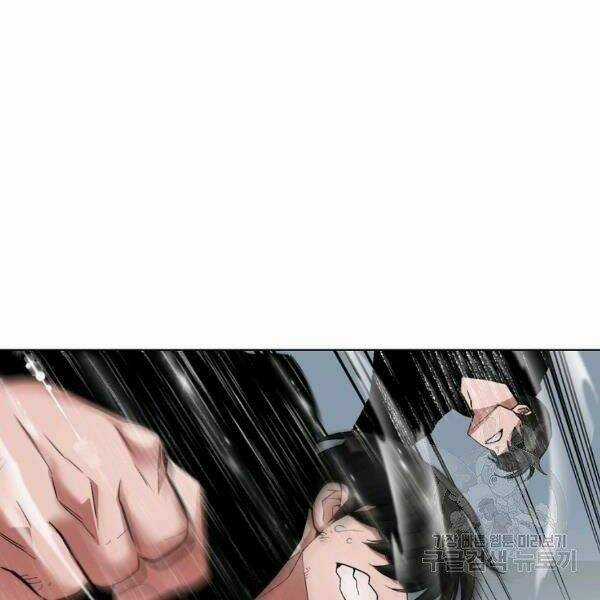 Thiên Ma Quân Sư - Chapter 21 - Trang 128