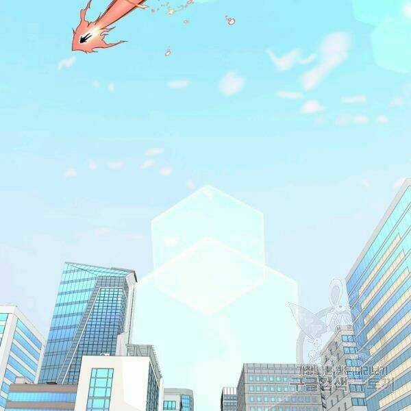 Thiên Ma Quân Sư - Chapter 21 - Trang 141