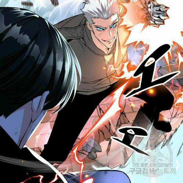 Thiên Ma Quân Sư - Chapter 21 - Trang 165