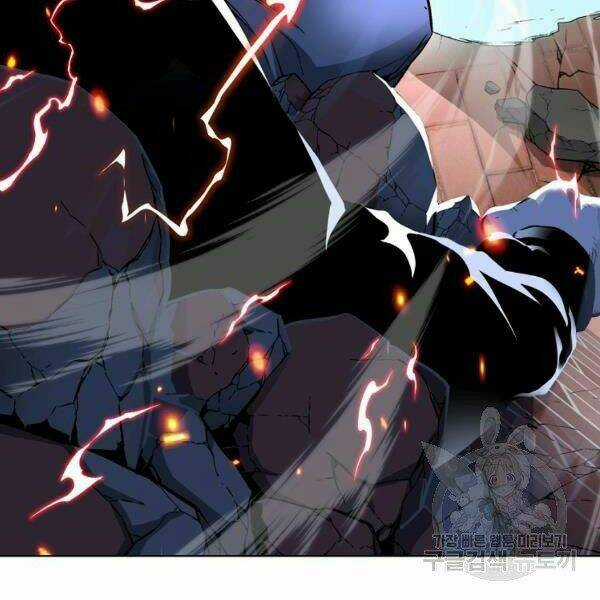 Thiên Ma Quân Sư - Chapter 21 - Trang 166