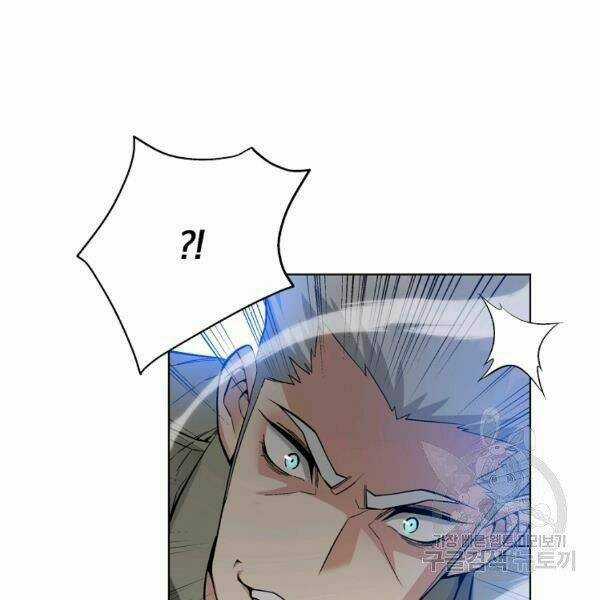 Thiên Ma Quân Sư - Chapter 21 - Trang 171