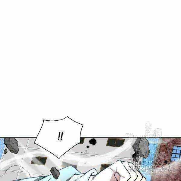 Thiên Ma Quân Sư - Chapter 21 - Trang 177