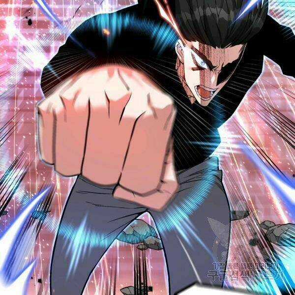 Thiên Ma Quân Sư - Chapter 21 - Trang 183