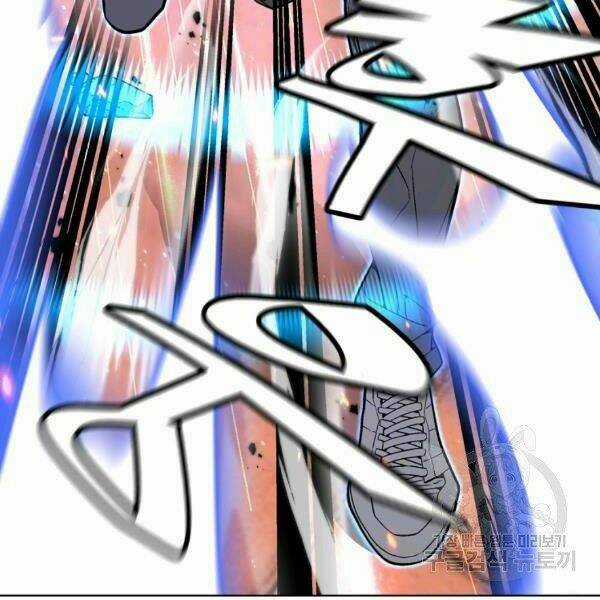 Thiên Ma Quân Sư - Chapter 21 - Trang 184