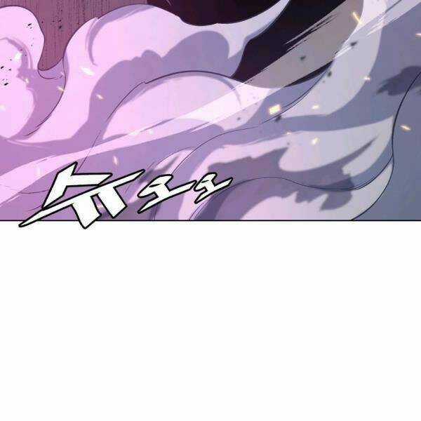 Thiên Ma Quân Sư - Chapter 21 - Trang 3