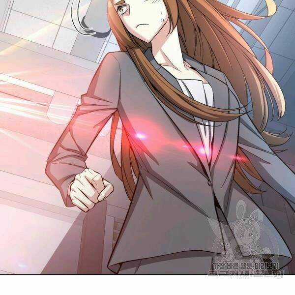 Thiên Ma Quân Sư - Chapter 21 - Trang 21