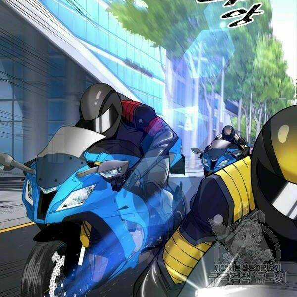 Thiên Ma Quân Sư - Chapter 21 - Trang 30