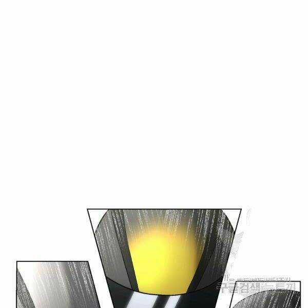 Thiên Ma Quân Sư - Chapter 21 - Trang 36