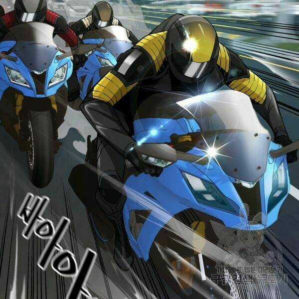 Thiên Ma Quân Sư - Chapter 21 - Trang 39