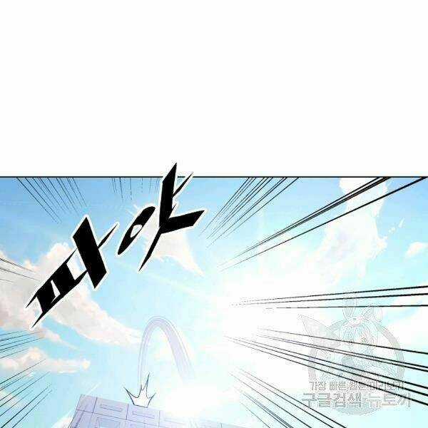 Thiên Ma Quân Sư - Chapter 21 - Trang 45