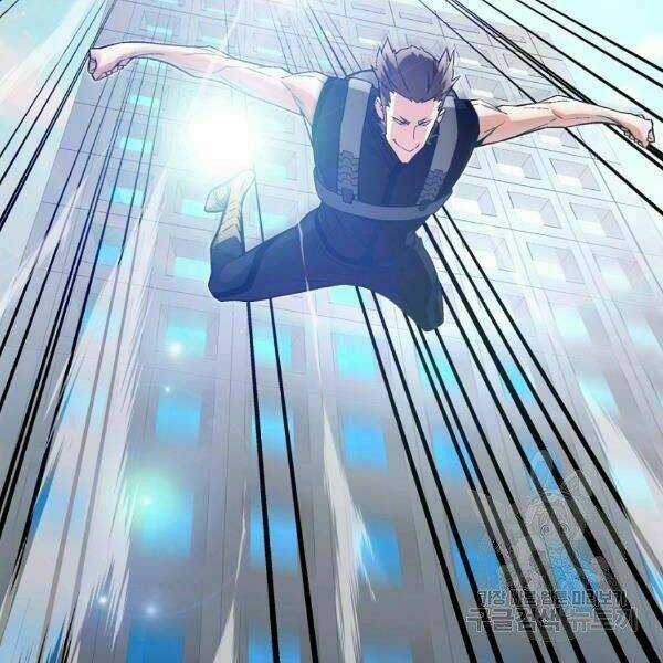 Thiên Ma Quân Sư - Chapter 21 - Trang 46